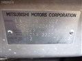 Стабилизатор для Mitsubishi Lancer Cedia Wagon