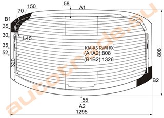 Стекло KIA K-series Иркутск