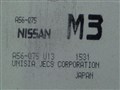 Блок управления efi для Nissan Liberty