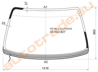Стекло Toyota Carina E Владивосток