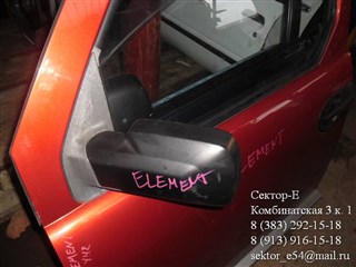 Зеркало Honda Element Новосибирск