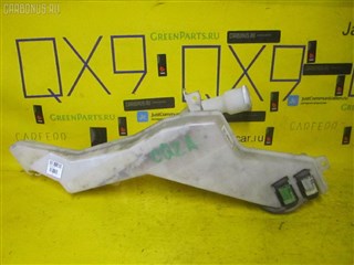 Бачок стеклоомывателя Mitsubishi Mirage Dingo Новосибирск