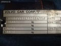 Рулевая колонка для Volvo V70