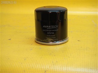 Фильтр масляный Suzuki Wagon R Wide Владивосток