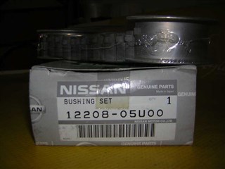 Вкладыши коренные Nissan Skyline GT-R Владивосток