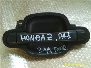 Ручка задней двери Honda Z Владивосток