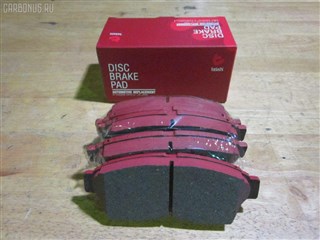 Тормозные колодки Daihatsu Altis Новосибирск