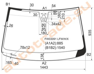 Стекло Volkswagen Passat Cc Иркутск