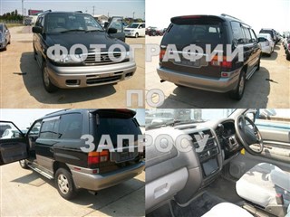 Главный тормозной цилиндр Mazda MPV Владивосток