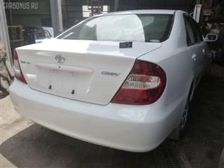 Рычаг Lexus ES300 Владивосток