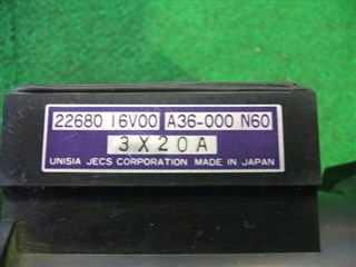 Расходомер воздушный Nissan Laurel Владивосток