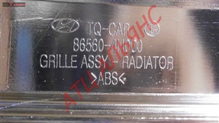 Решетка радиатора Hyundai Grand Starex Владивосток