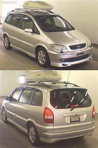 Дверь Opel Zafira Владивосток