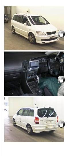 Дверь задняя Subaru Traviq Омск