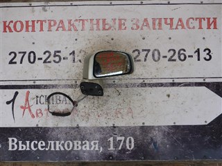 Зеркало Nissan Tiida Latio Владивосток
