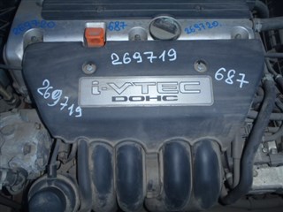 Крышка гбц Honda Edix Иркутск