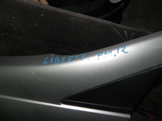 Крыло Nissan Liberty Владивосток