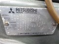 Карданный вал для Mitsubishi Pajero Junior
