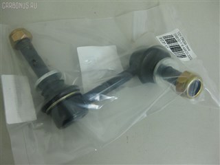 Линк Toyota Crown Hybrid Владивосток