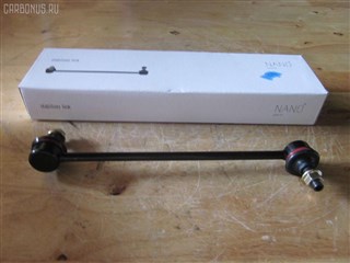 Линк Mazda 2 Владивосток