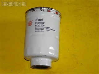 Фильтр топливный Toyota Starlet Владивосток
