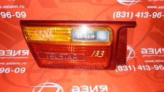 Стоп-сигнал Mazda Ford Telstar Нижний Новгород