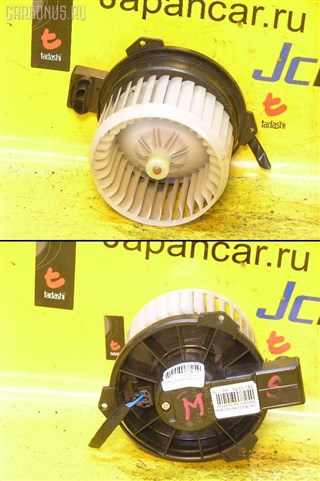 Мотор печки Daihatsu Boon Новосибирск