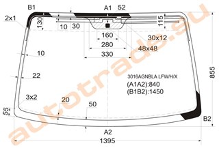 Стекло Suzuki Forenza Новосибирск