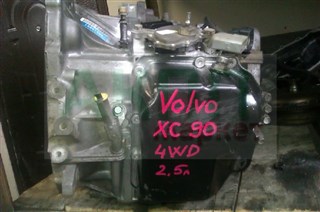 АКПП Volvo Xc90 Новосибирск