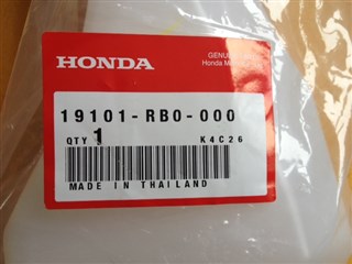 Бачок расширительный Honda Freed Владивосток
