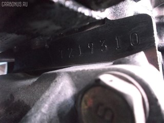 Тяга реактивная Toyota Camry Gracia Wagon Владивосток
