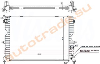 Радиатор основной Land Rover Discovery Иркутск
