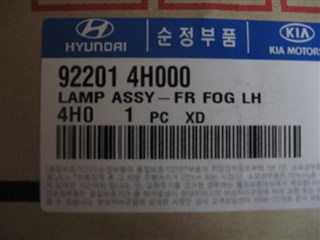 Туманка Hyundai Grand Starex Красноярск