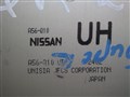 Блок управления efi для Nissan X-Trail