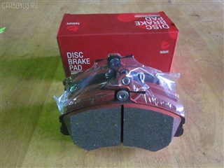 Тормозные колодки Mitsubishi Carisma Владивосток