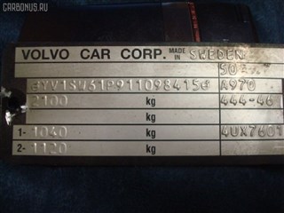 Переключатель поворотов Volvo V70 Новосибирск