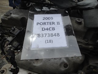 Двигатель Hyundai Porter Владивосток