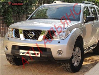 Бампер Nissan Frontier Владивосток