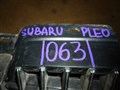 Решетка радиатора для Subaru Pleo