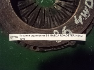 Корзина сцепления Mazda Roadster Владивосток