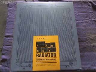 Радиатор кондиционера KIA Optima Владивосток
