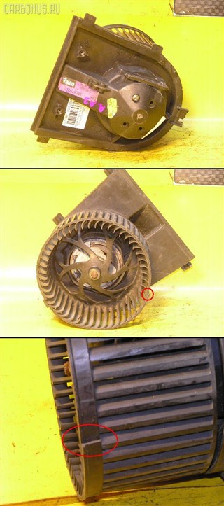 Мотор печки Volkswagen Lupo Владивосток