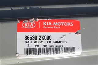 Жесткость бампера KIA Soul Бердск