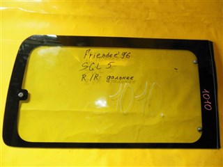 Стекло салона Mazda Bongo Friendee Уссурийск