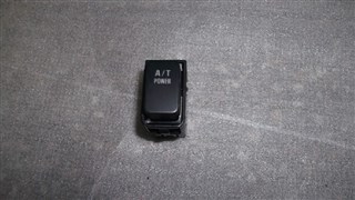 Кнопка Suzuki Grand Vitara Новосибирск