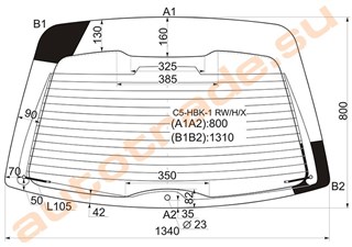 Стекло Citroen C5 Иркутск