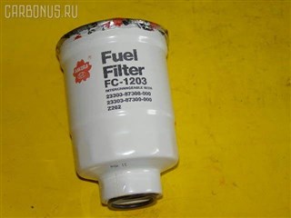 Фильтр топливный Daihatsu Rugger Владивосток