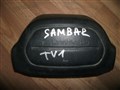 Airbag для Subaru Sambar