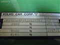 Педаль подачи топлива для Volvo S60