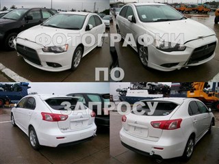 Ремень безопасности Mitsubishi Galant Fortis Владивосток